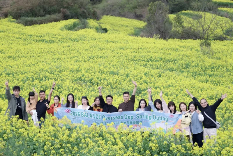 Teambuilding-Reise der Balance Logistics Overseas-Abteilung in Shangrao JiangXI